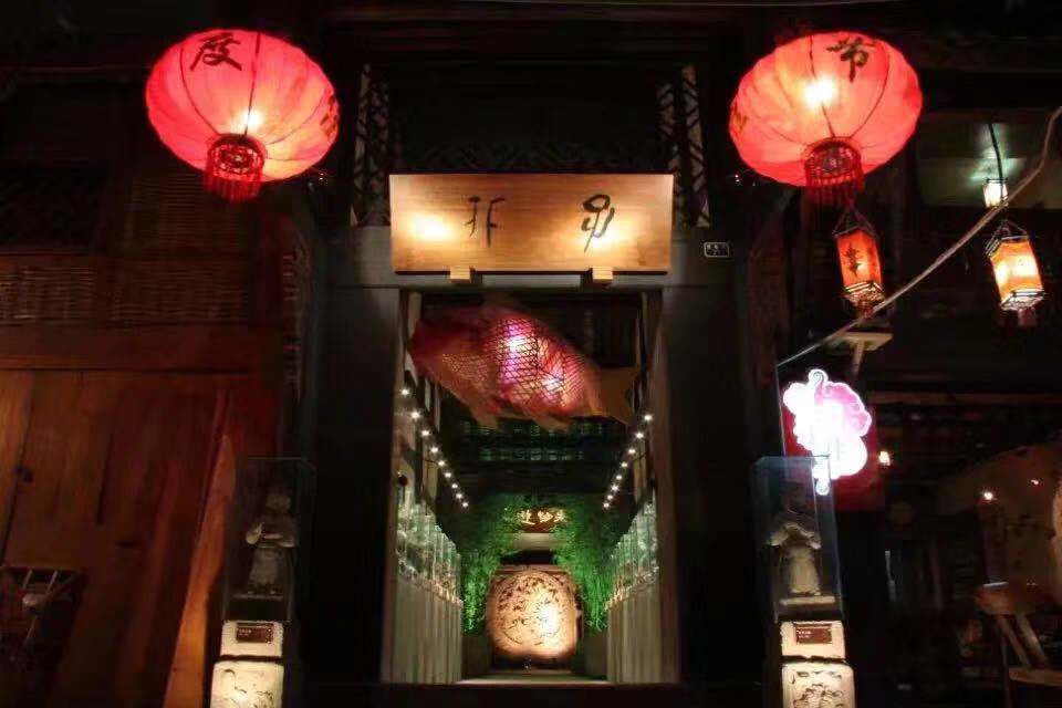 <b>子非 | 高端餐饮典范，如何搭建高价值客户服务</b>