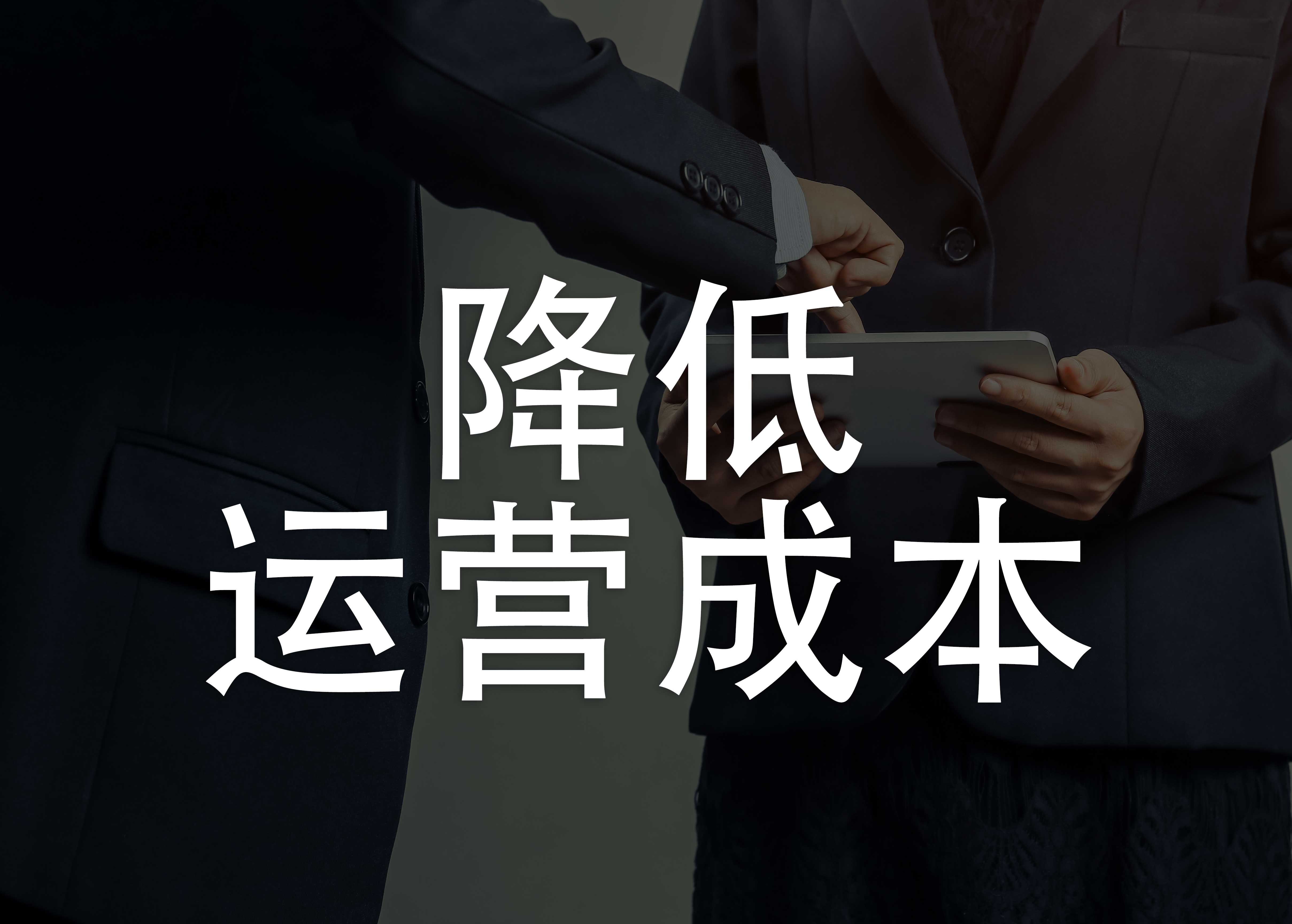 金康|互联网餐饮时代？你确定不加入吗?