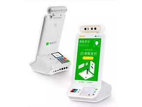 <b>不止支付，多功能多场景更多惊喜</b>